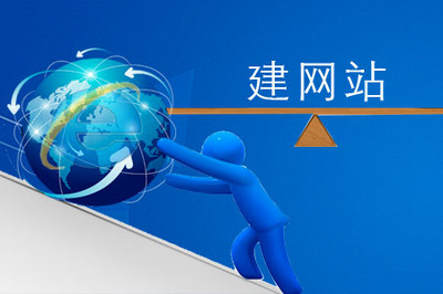 網(wǎng)站建設(shè)與計(jì)算機(jī)系統(tǒng)集成 構(gòu)建數(shù)字化企業(yè)的核心引擎
