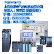 西門子6GK7377-1AA00-0AA0產(chǎn)品介紹與供應(yīng)信息