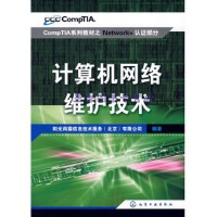 北京網(wǎng)絡(luò)技術(shù)服務(wù) 驅(qū)動(dòng)數(shù)據(jù)通信新時(shí)代的核心力量