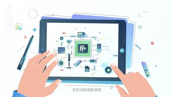 左造視覺攜手興森科技，以一站式服務(wù)MG動(dòng)畫賦能北京網(wǎng)絡(luò)技術(shù)服務(wù)新紀(jì)元